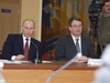 Визит в НИИИС президента Российской Федерации Владимира Владимировича Путина. (2006 г.)